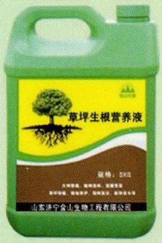 點擊查看詳細信息<br>標(biāo)題：草坪生根營養(yǎng)液 閱讀次數(shù)：2054