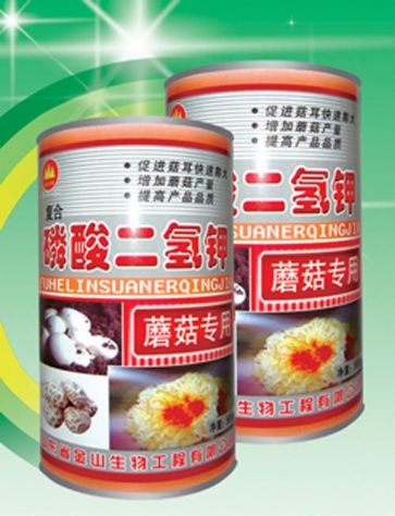 點擊查看詳細信息<br>標題:磷酸二氫鉀 閱讀次數(shù):2532