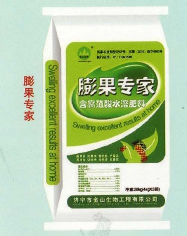 點(diǎn)擊查看詳細(xì)信息<br>標(biāo)題：膨果專(zhuān)家 閱讀次數(shù)：2440